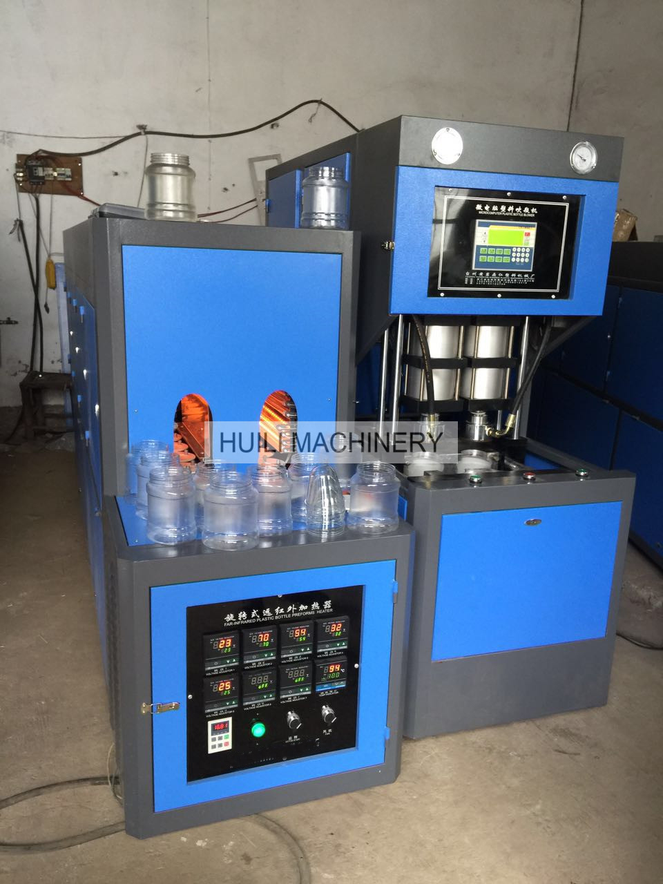 M&aacute;quina de moldeo por soplado de botellas de PET semiautom&aacute;tica